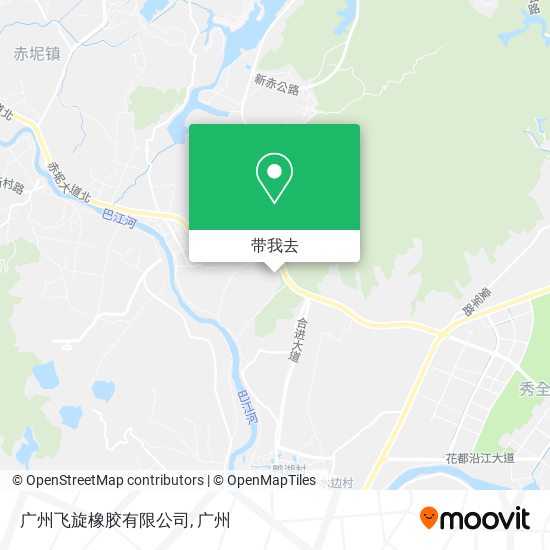 广州飞旋橡胶有限公司地图