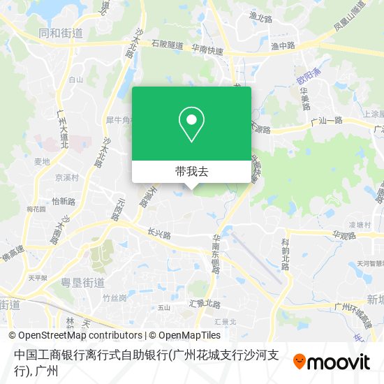 中国工商银行离行式自助银行(广州花城支行沙河支行)地图