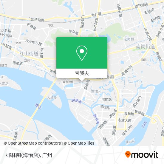椰林阁(海怡店)地图