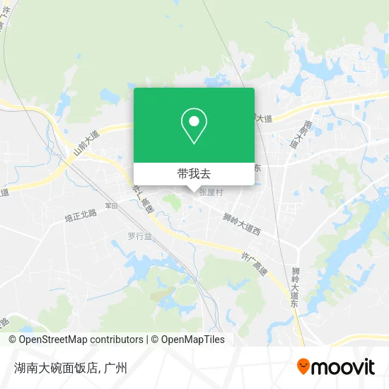 湖南大碗面饭店地图