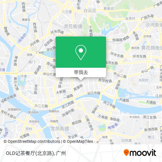 OLD记茶餐厅(北京路)地图