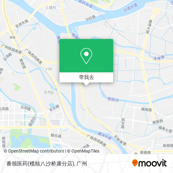 番领医药(榄核八沙桥康分店)地图