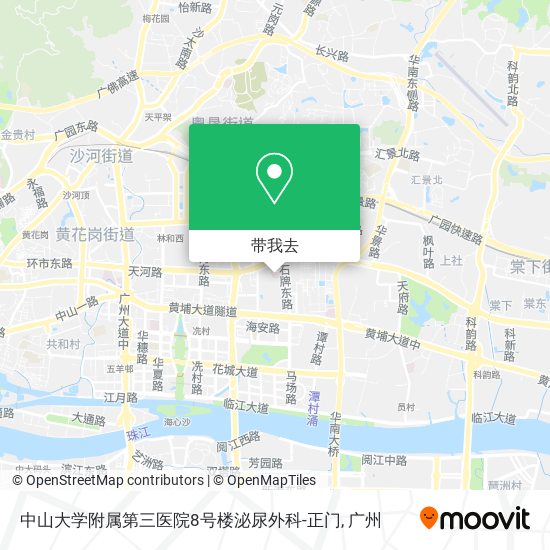 中山大学附属第三医院8号楼泌尿外科-正门地图