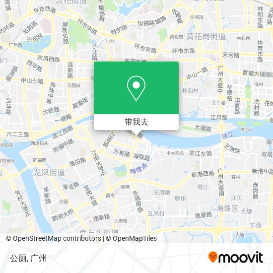 公厕地图