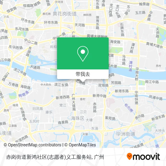 赤岗街道新鸿社区(志愿者)义工服务站地图