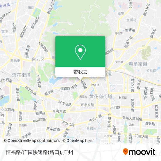 恒福路/广园快速路(路口)地图