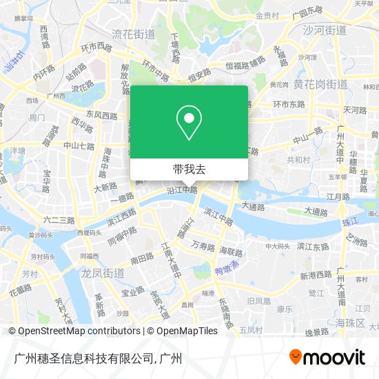 广州穗圣信息科技有限公司地图