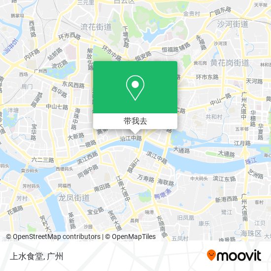 上水食堂地图