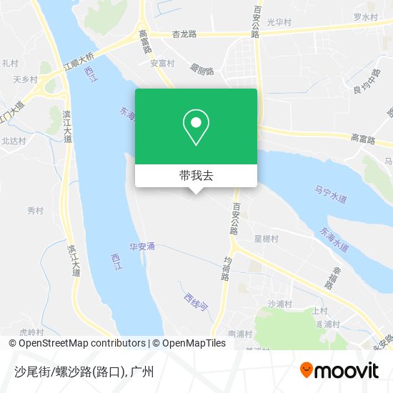 沙尾街/螺沙路(路口)地图