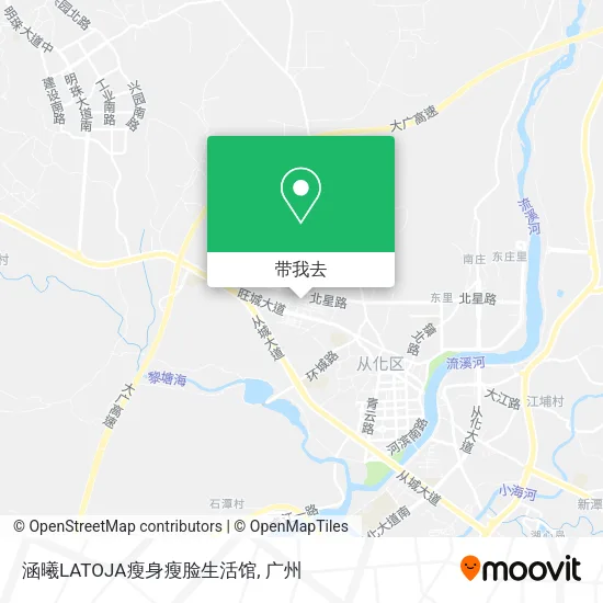 涵曦LATOJA瘦身瘦脸生活馆地图
