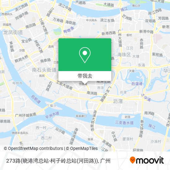 273路(晓港湾总站-柯子岭总站(河田路))地图