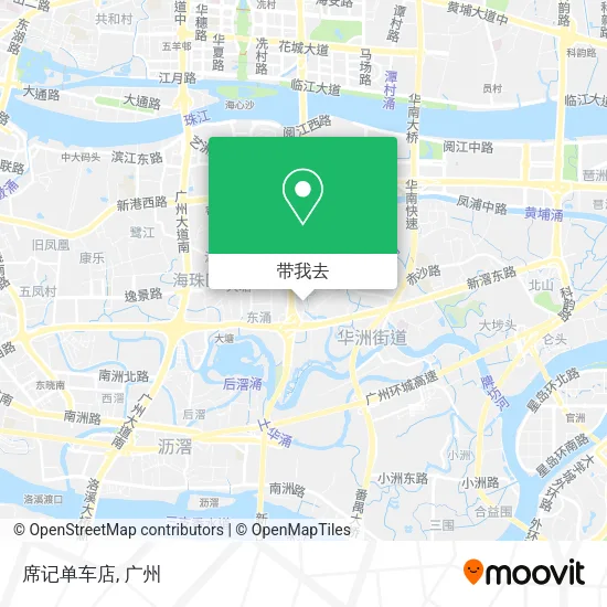 席记单车店地图