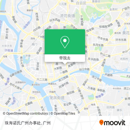 珠海诺氏广州办事处地图