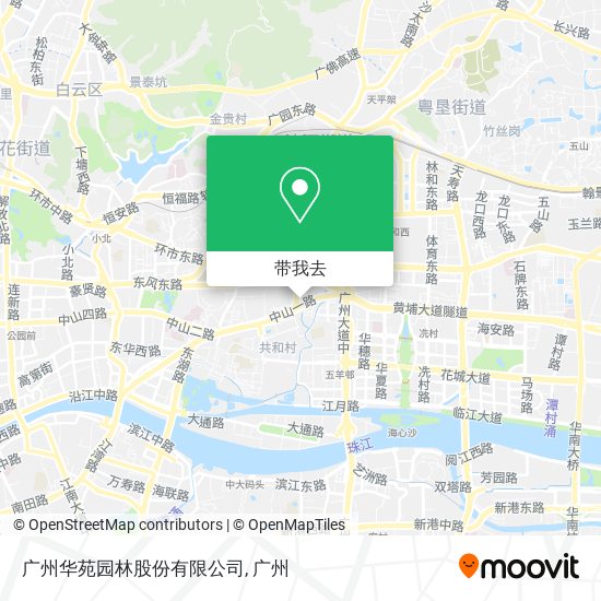 广州华苑园林股份有限公司地图