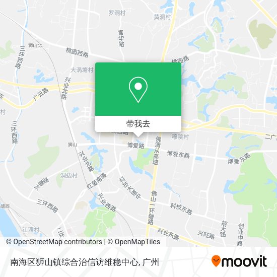 南海区狮山镇综合治信访维稳中心地图