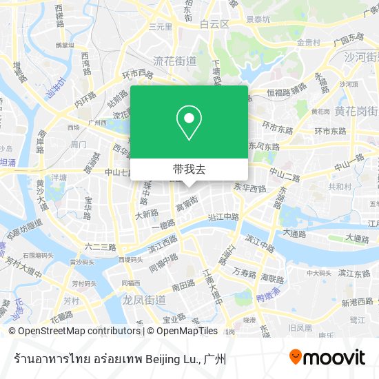 ร้านอาหารไทย อร่อยเทพ Beijing Lu.地图
