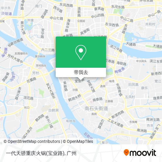 一代天骄重庆火锅(宝业路)地图