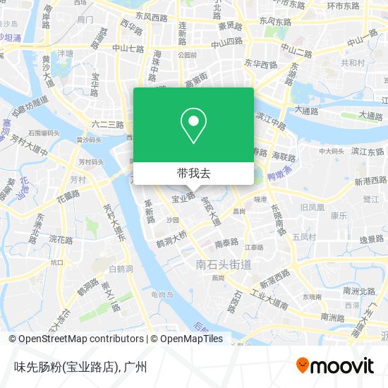 味先肠粉(宝业路店)地图