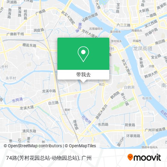74路(芳村花园总站-动物园总站)地图