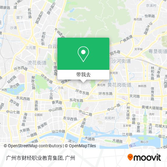 广州市财经职业教育集团地图