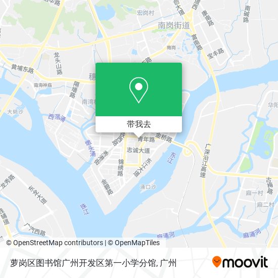 萝岗区图书馆广州开发区第一小学分馆地图
