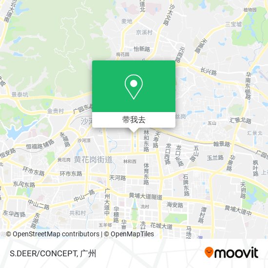 S.DEER/CONCEPT地图