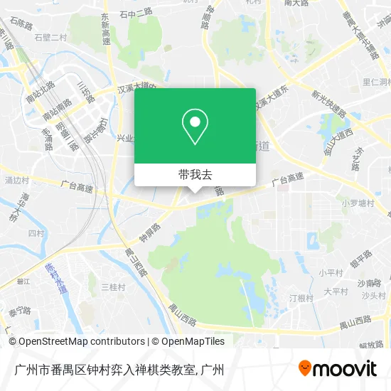 广州市番禺区钟村弈入禅棋类教室地图