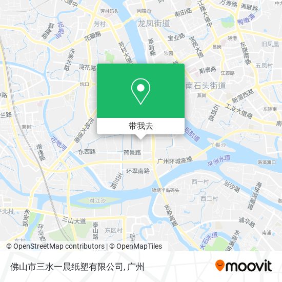 佛山市三水一晨纸塑有限公司地图