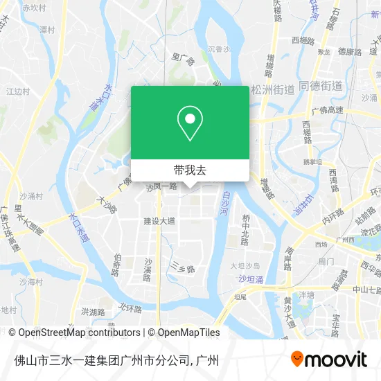 佛山市三水一建集团广州市分公司地图