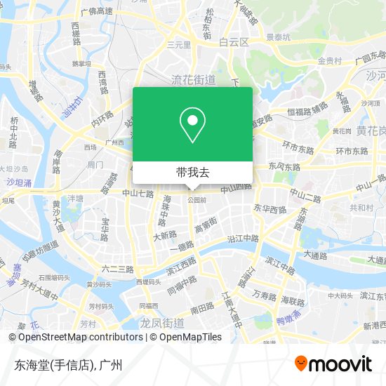 东海堂(手信店)地图