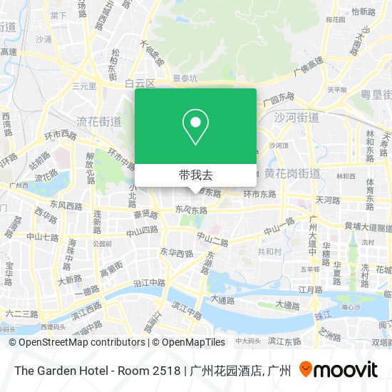 The Garden Hotel - Room 2518 | 广州花园酒店地图