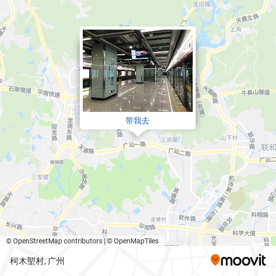 柯木塱村地图