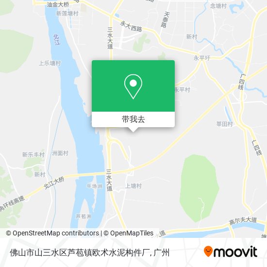 佛山市山三水区芦苞镇欧术水泥构件厂地图