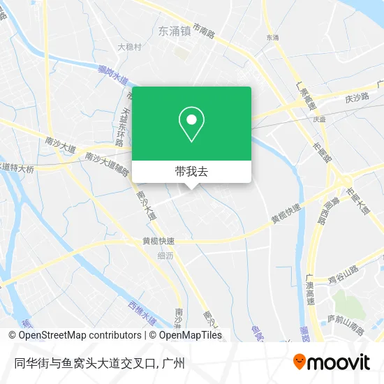 同华街与鱼窝头大道交叉口地图