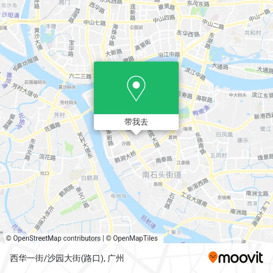 西华一街/沙园大街(路口)地图