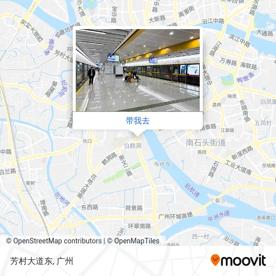 芳村大道东地图