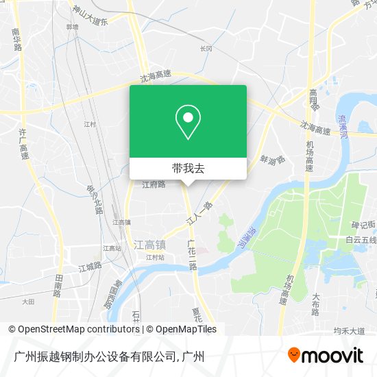 广州振越钢制办公设备有限公司地图