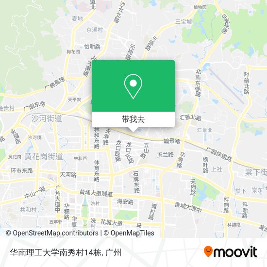 华南理工大学南秀村14栋地图
