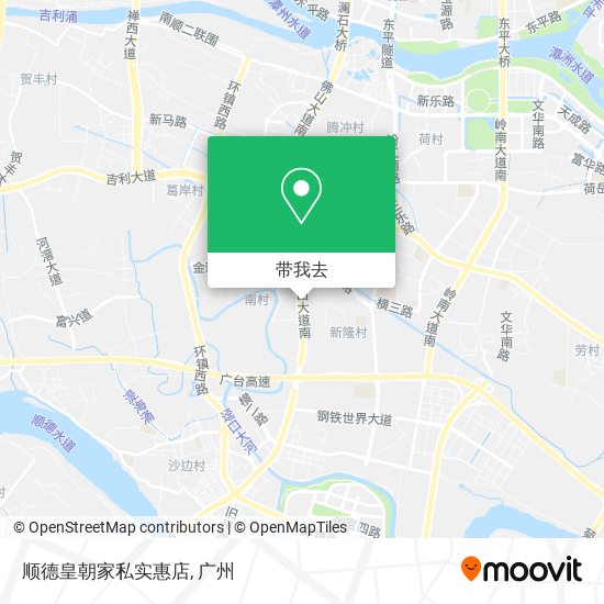 顺德皇朝家私实惠店地图