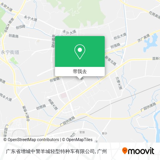 广东省增城中警羊城轻型特种车有限公司地图