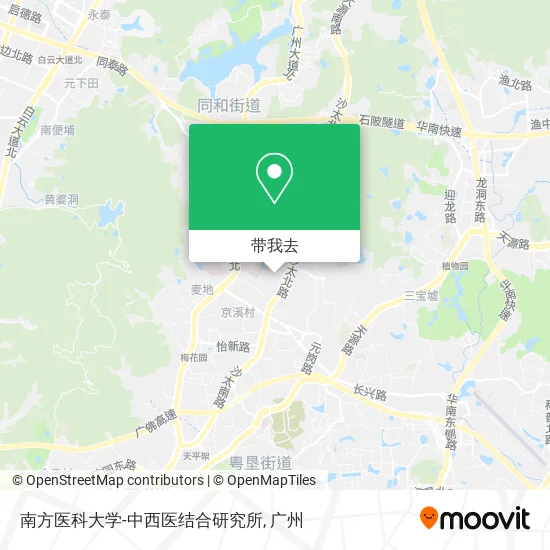 南方医科大学-中西医结合研究所地图