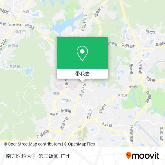 南方医科大学-第三饭堂地图