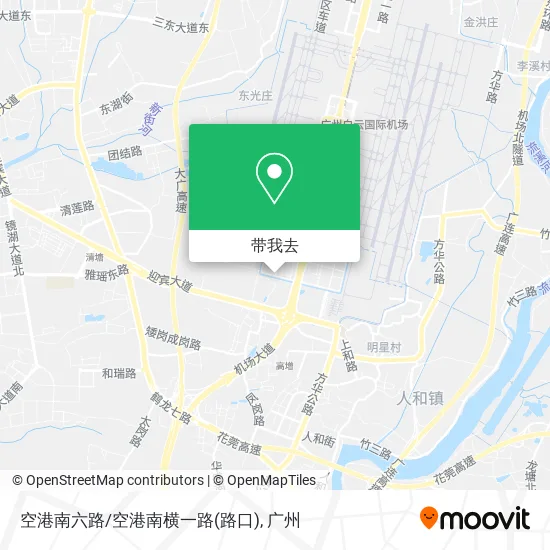 空港南六路/空港南横一路(路口)地图