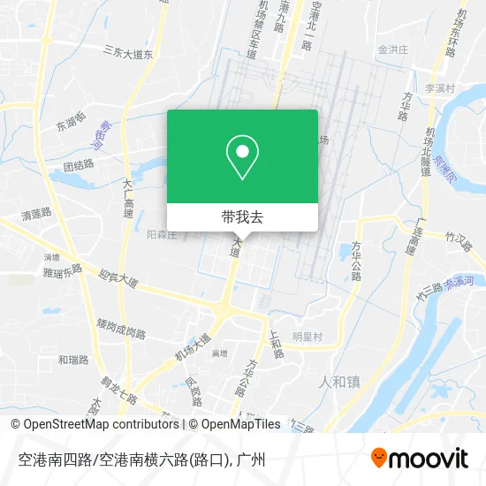 空港南四路/空港南横六路(路口)地图