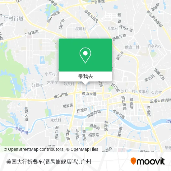 美国大行折叠车(番禺旗舰店吗)地图