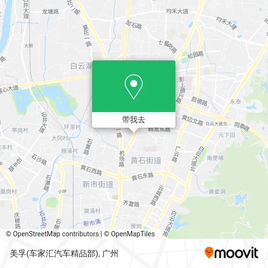 美孚(车家汇汽车精品部)地图