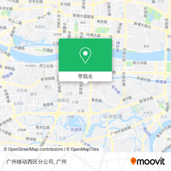 广州移动西区分公司地图