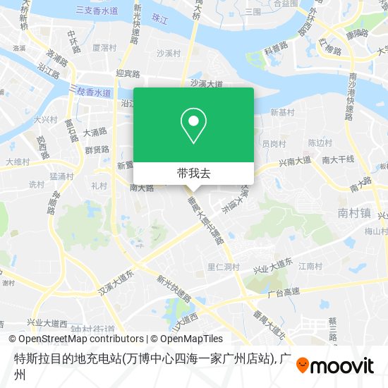 特斯拉目的地充电站(万博中心四海一家广州店站)地图