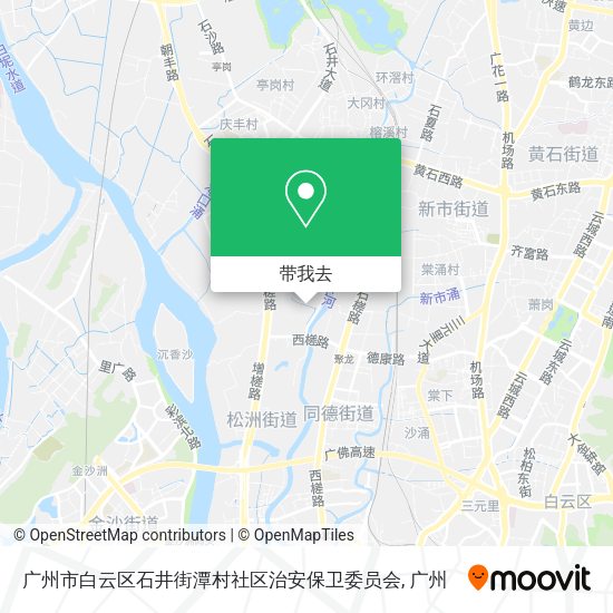 广州市白云区石井街潭村社区治安保卫委员会地图