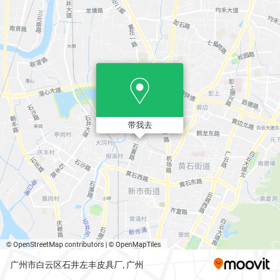 广州市白云区石井左丰皮具厂地图